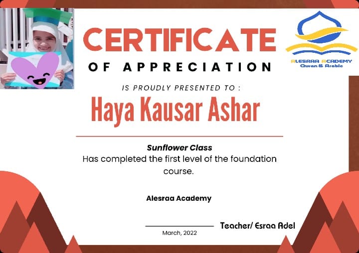 Haya Kausar